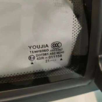 product-350-350 product-350-350