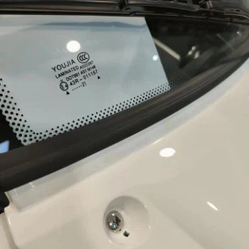 product-350-350 product-350-350