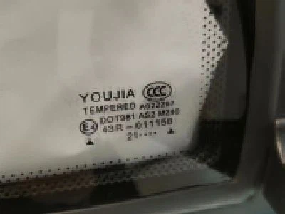 product-400-300 product-400-300